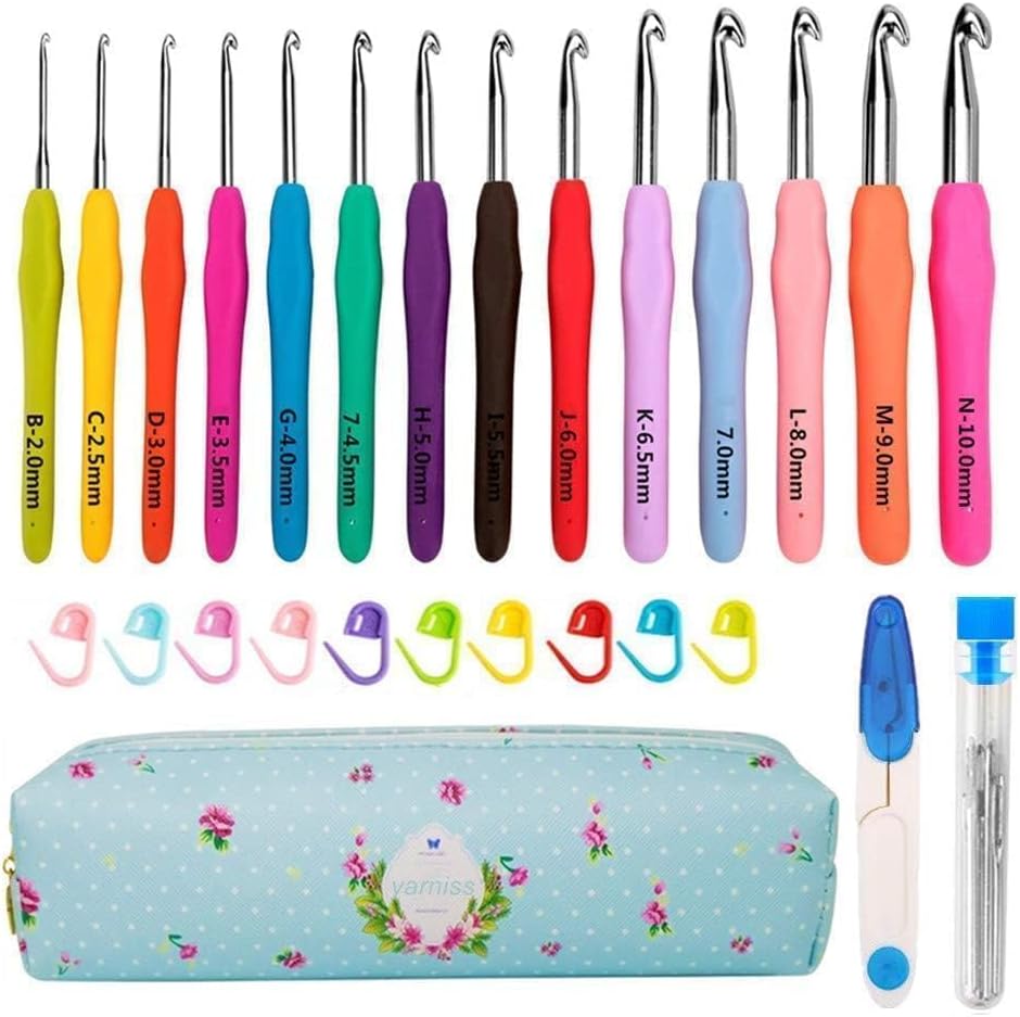 Ergonomic Crochet Hook Set — 14 Sizes, 2 mm to 10 mm